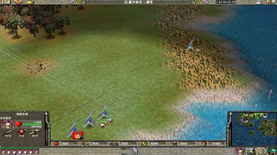 地球帝国1中文版win10能玩吗 兼容性问题解决