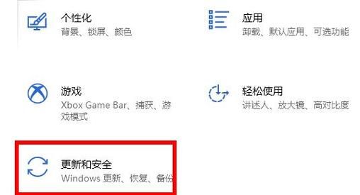 地球帝国1中文版win10能玩吗 兼容性问题解决