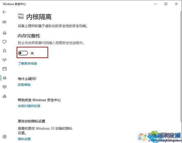 地球帝国1中文版win10能玩吗 兼容性问题解决