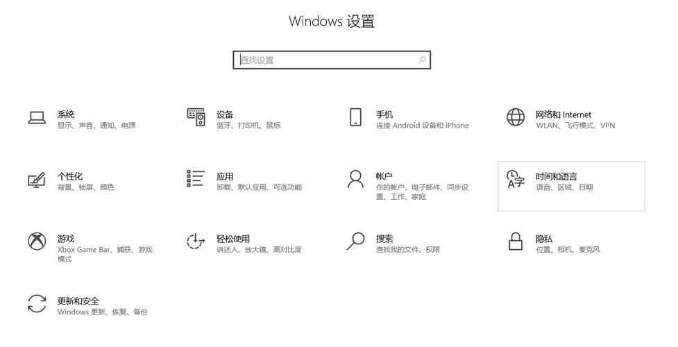 地球帝国1中文版win10能玩吗 兼容性问题解决