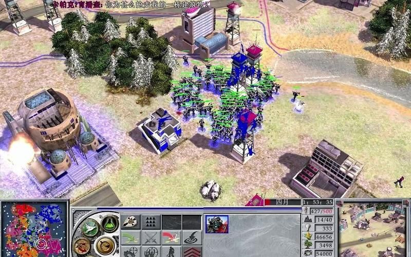 地球帝国2作弊码无效怎么办 常见问题解决方法