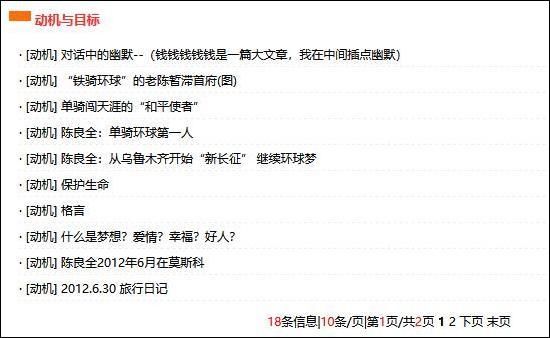 地球通行证在哪办 快速了解申请步骤和条件