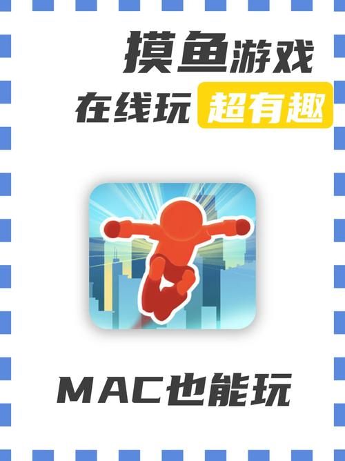 地铁笨蛋4小游戏下载安装 最新版本免费体验