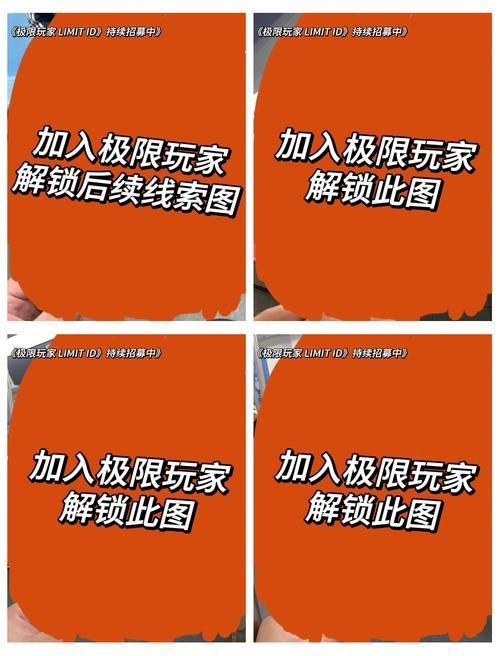地铁笨蛋5小游戏通关技巧 轻松过关不卡关