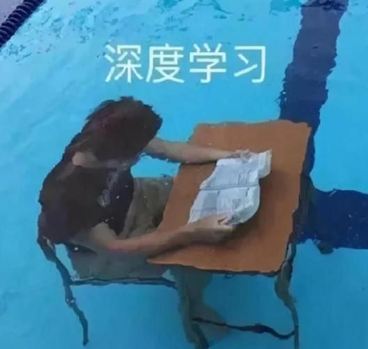 地铁笨蛋小游戏高分秘籍 快速提升你的分数