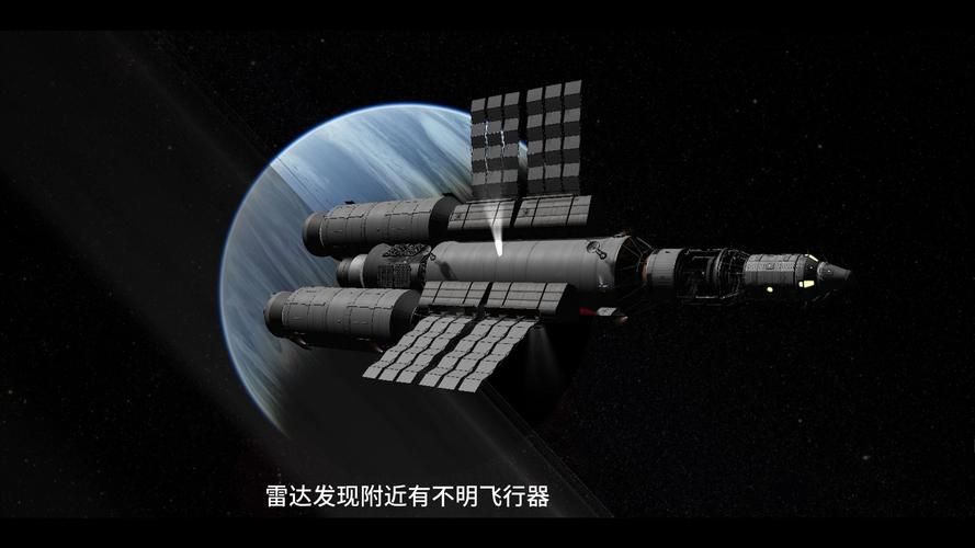 坎贝拉的太空计划揭秘人类探索宇宙新篇章