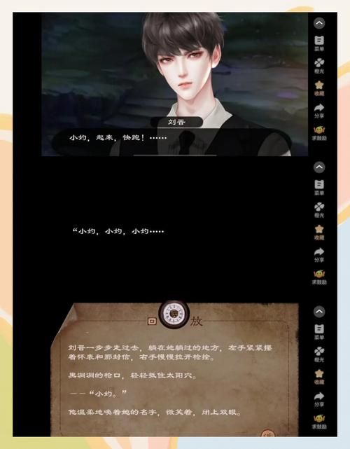 坏小子民国穿越录一个现代混混的乱世逆袭之路