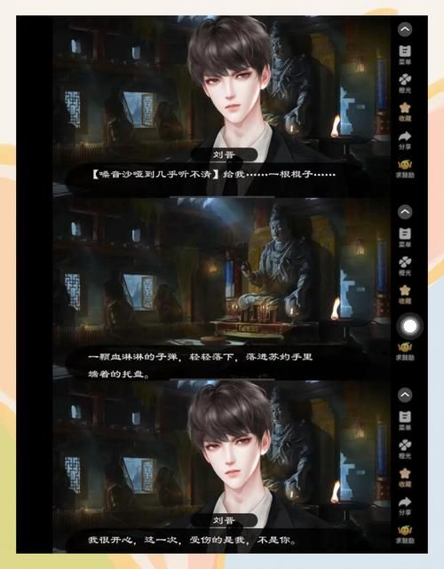 坏小子民国穿越录一个现代混混的乱世逆袭之路
