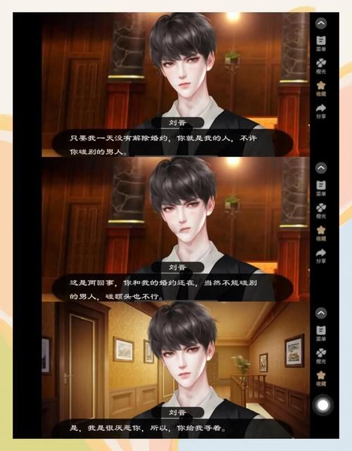坏小子民国穿越录一个现代混混的乱世逆袭之路