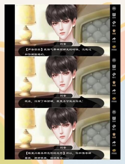 坏小子民国穿越录一个现代混混的乱世逆袭之路