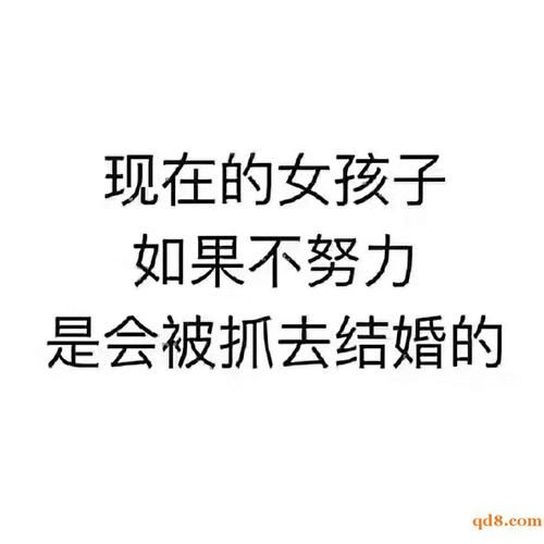 坐台女的迷醉生活揭秘夜场不为人知的故事