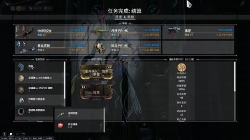 坦克世界任务系统奖励有哪些 任务奖励全解析