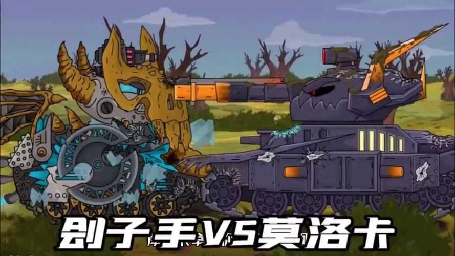 坦克世界僵尸模式最强坦克推荐 轻松通关技巧