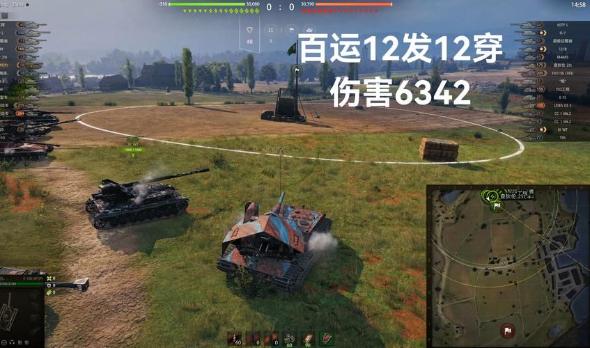 坦克世界僵尸模式最强坦克推荐 轻松通关技巧