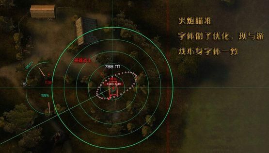坦克世界显血插件怎么用 新手必备教程分享