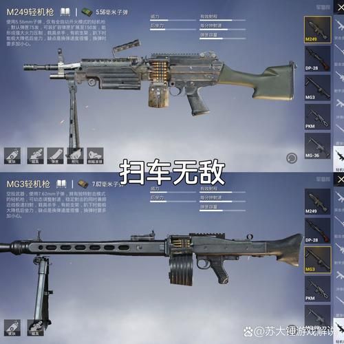 坦克世界显血插件怎么用 新手必备教程分享