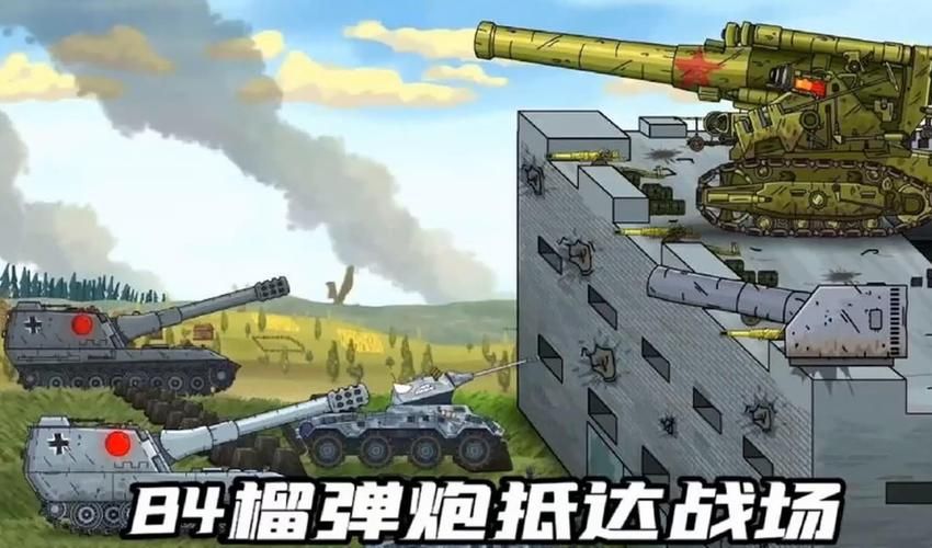 坦克世界火炮怎么玩 3个实用技巧让你轻松命中目标