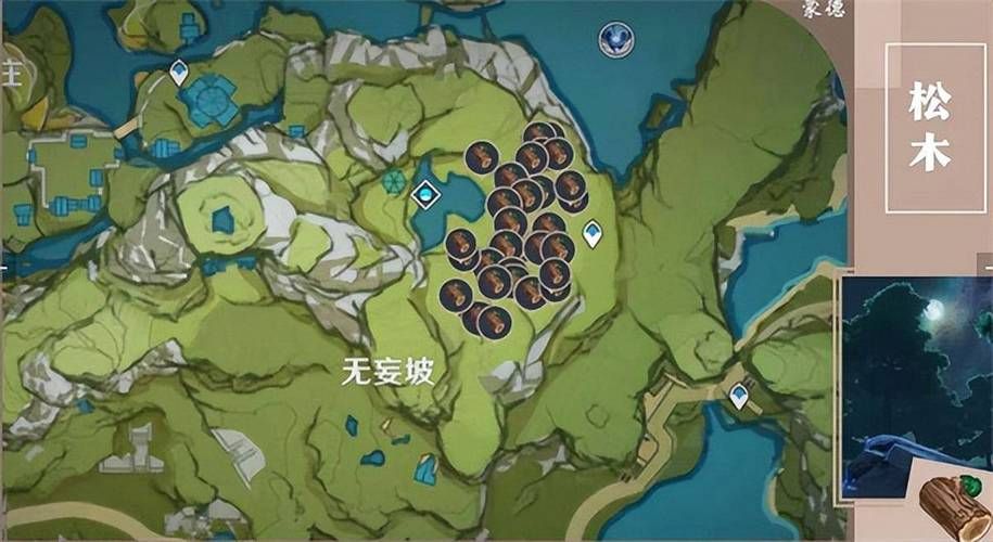 垂香木采集最佳地点 教你轻松获取材料