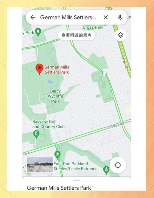 垃圾场特朗德尔在哪里 附近垃圾场位置查询方法
