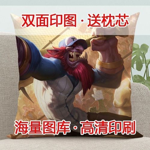 垃圾场特朗德尔在哪里 附近垃圾场位置查询方法
