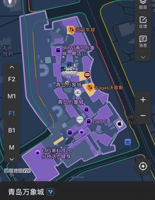 垃圾场特朗德尔在哪里 附近垃圾场位置查询方法