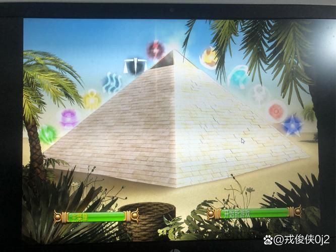 埃及祖玛3修改器功能详解让你轻松通关