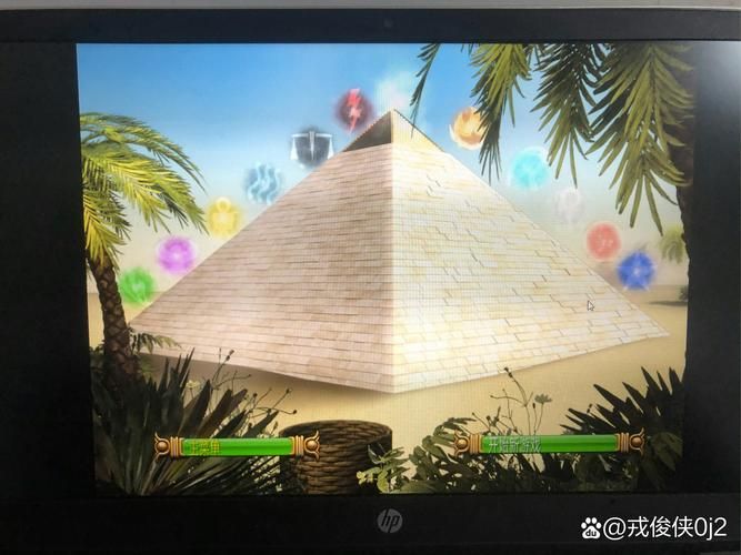 埃及祖玛3修改器功能详解让你轻松通关