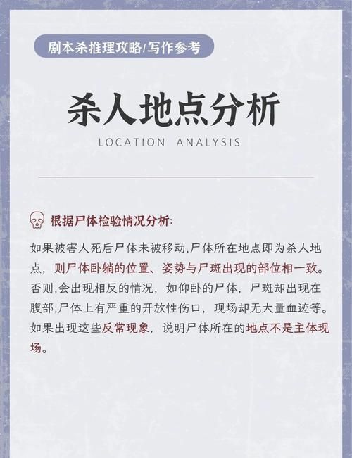 埋骨之地申屠奎英传说背后的神秘事件解析