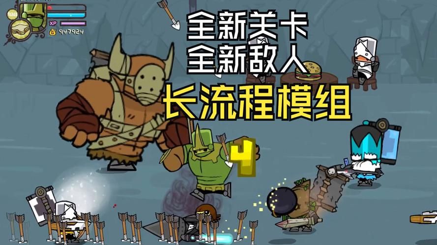 城堡破坏者中文版多人联机教程和角色选择推荐