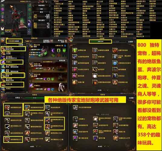 堕落灰烬使者掉落副本怎么打 团队配置推荐