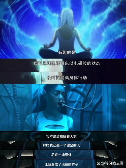 堕落的黑勇者传说黑暗力量背后的真相与救赎