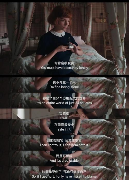 堕落的黑勇者传说黑暗力量背后的真相与救赎
