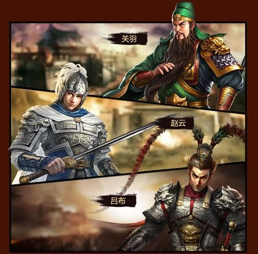 塔防三国志司马兆武将培养 快速升级方法介绍