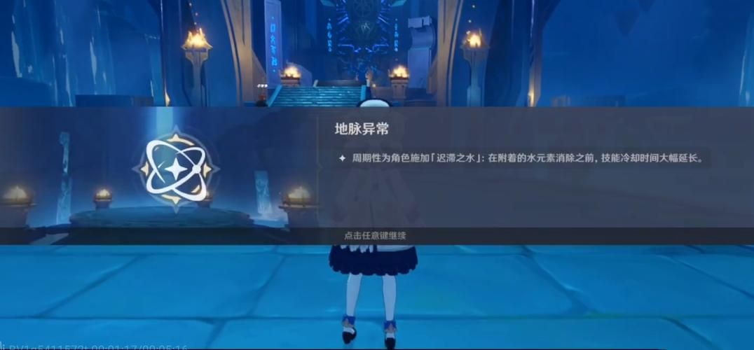 塞西莉亚苗圃解锁指南 一文解决所有疑问