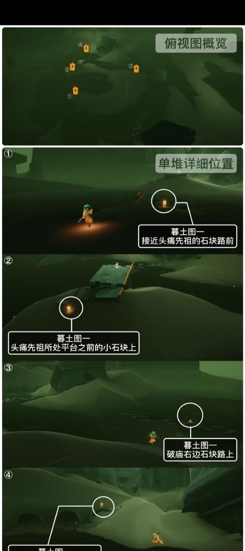 墓土彩虹下的蜡烛原来还能这样用太神奇了