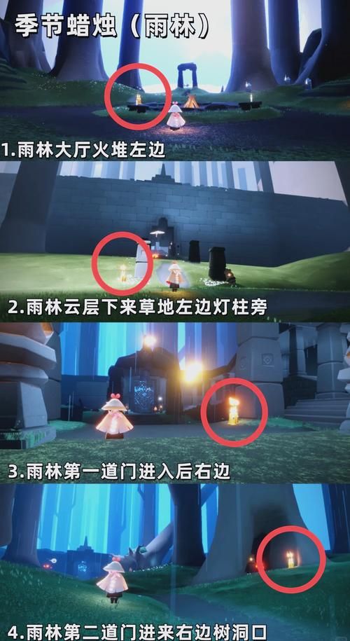 墓土彩虹下的蜡烛原来还能这样用太神奇了