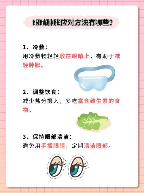 墙壁眼睛膝盖发麻要警惕可能是疾病的信号