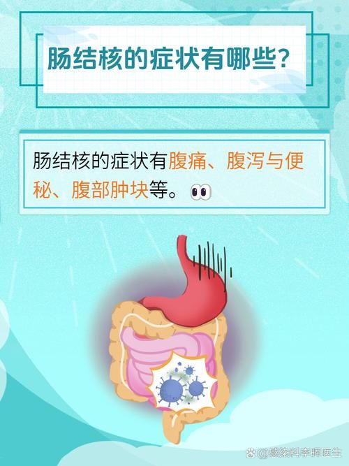 墙壁眼睛膝盖发麻要警惕可能是疾病的信号
