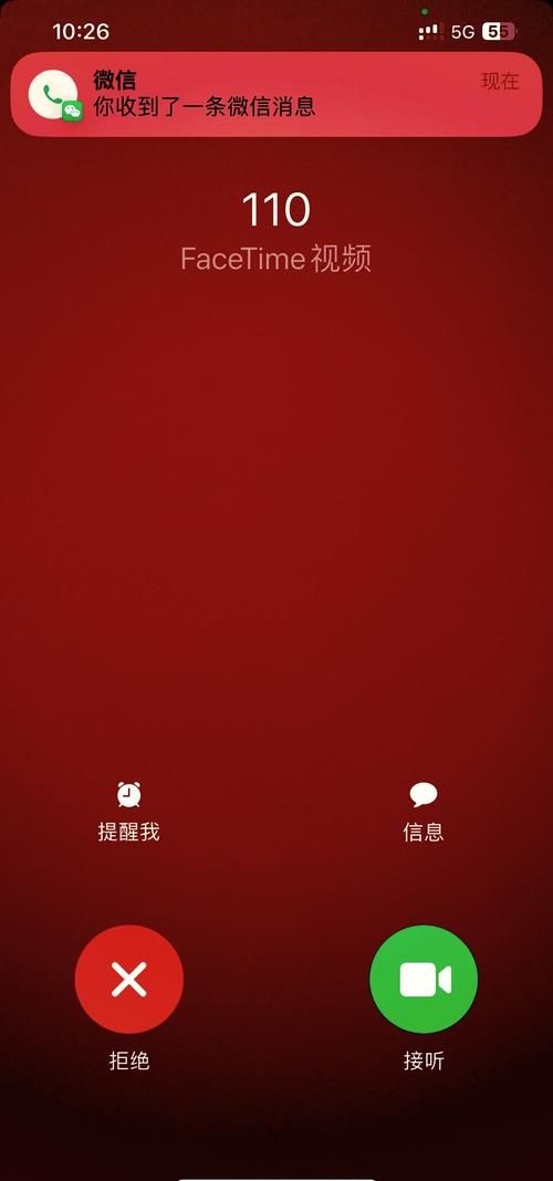 声音大的手机铃声排行榜 最受欢迎的十款铃声