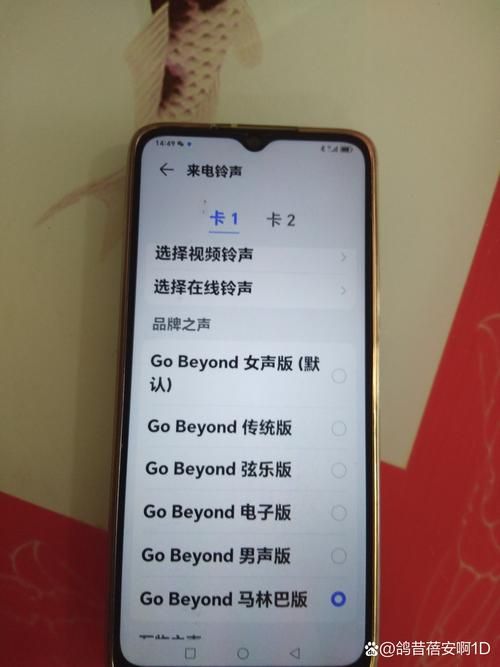 声音大的手机铃声排行榜 最受欢迎的十款铃声