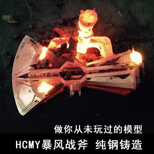 复仇者带什么武器这些装备你都知道吗