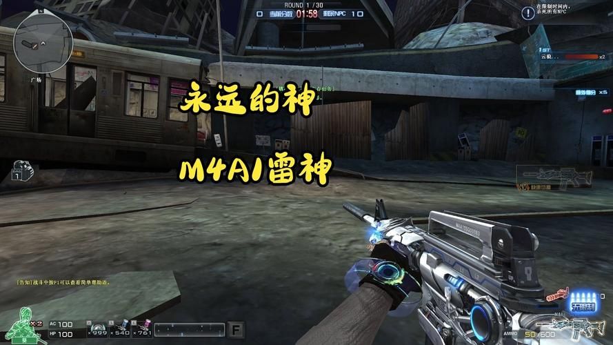 复仇者用什么武器揭秘超级英雄的装备库