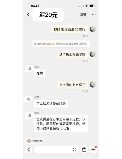 复原械画部件之二注意事项这些细节别忽略