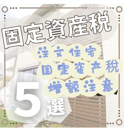复原械画部件之二注意事项这些细节别忽略