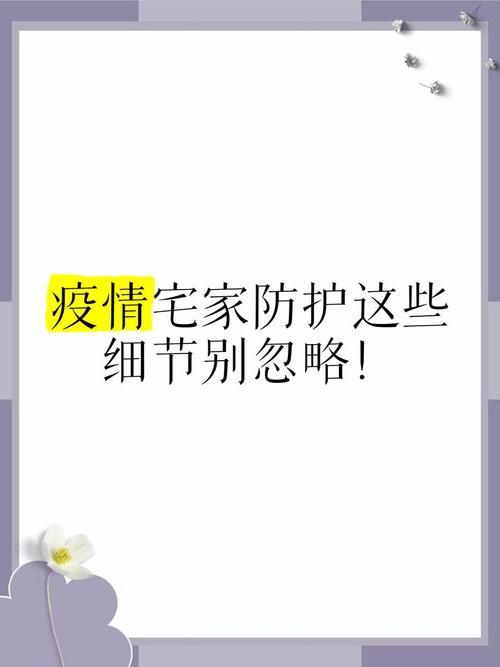 复原械画部件之二注意事项这些细节别忽略