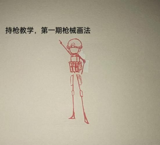 复原械画部件之四常见问题 遇到这些情况怎么办