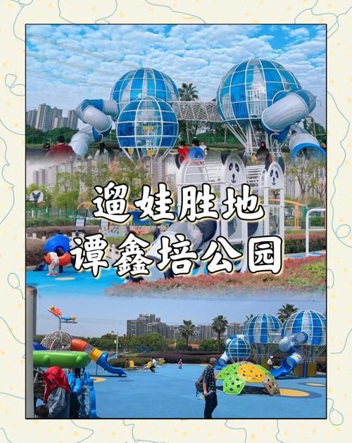 夏季白天出门活动推荐 这些户外项目清凉又好玩