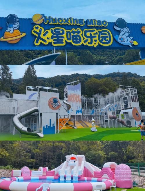 夏季白天出门活动推荐 这些户外项目清凉又好玩