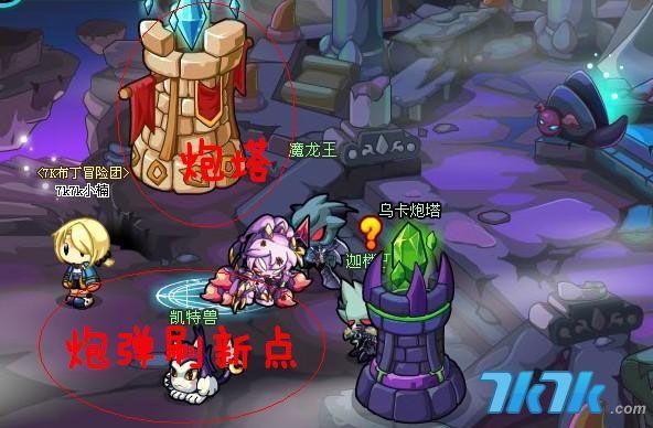 多克多比7k7k最新版本下载安装教程分享
