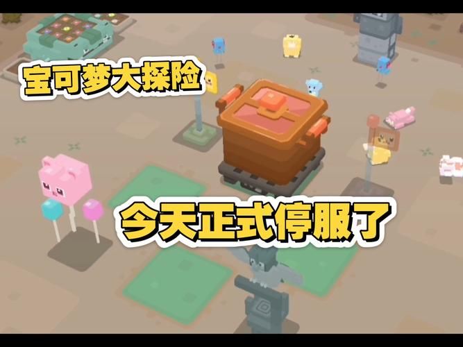 多家游戏停服一天原因揭秘 玩家集体炸锅了